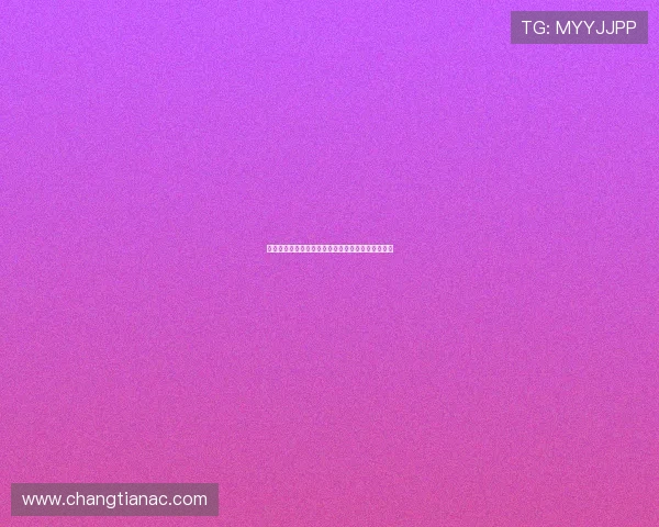 临沂体彩持续关爱户外工作者健康与生活提升幸福感