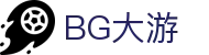 BG大游· (中国)集团唯一官网